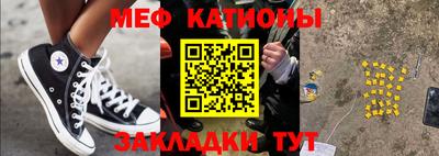 наркотики Северобайкальск