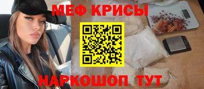 гашик Свободный