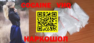 индика Севастополь