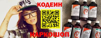 индика Севастополь