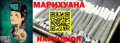 гашик Свободный