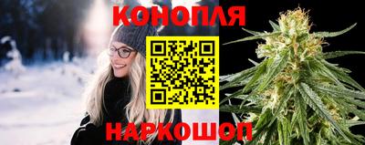 наркотики Северобайкальск