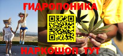 наркотики Северобайкальск