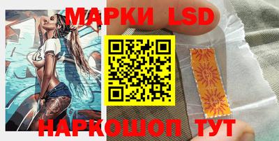 наркотики Северобайкальск