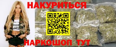 гашик Свободный