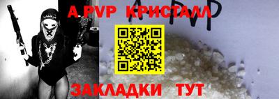 наркотики Северобайкальск
