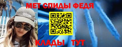 индика Севастополь