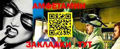 гашик Свободный