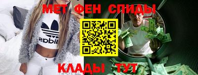 индика Севастополь