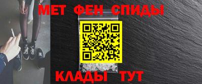 гашик Свободный