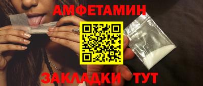 наркотики Северобайкальск