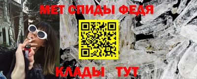 индика Севастополь