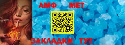 гашик Свободный