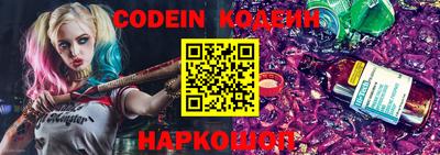 индика Севастополь