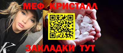 индика Севастополь
