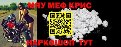 гашик Свободный