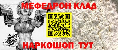 индика Севастополь