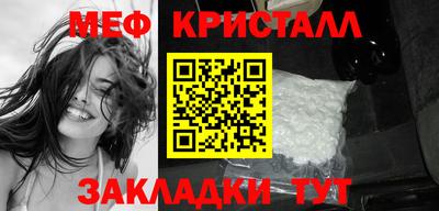 гашик Свободный
