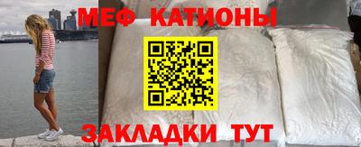 индика Севастополь